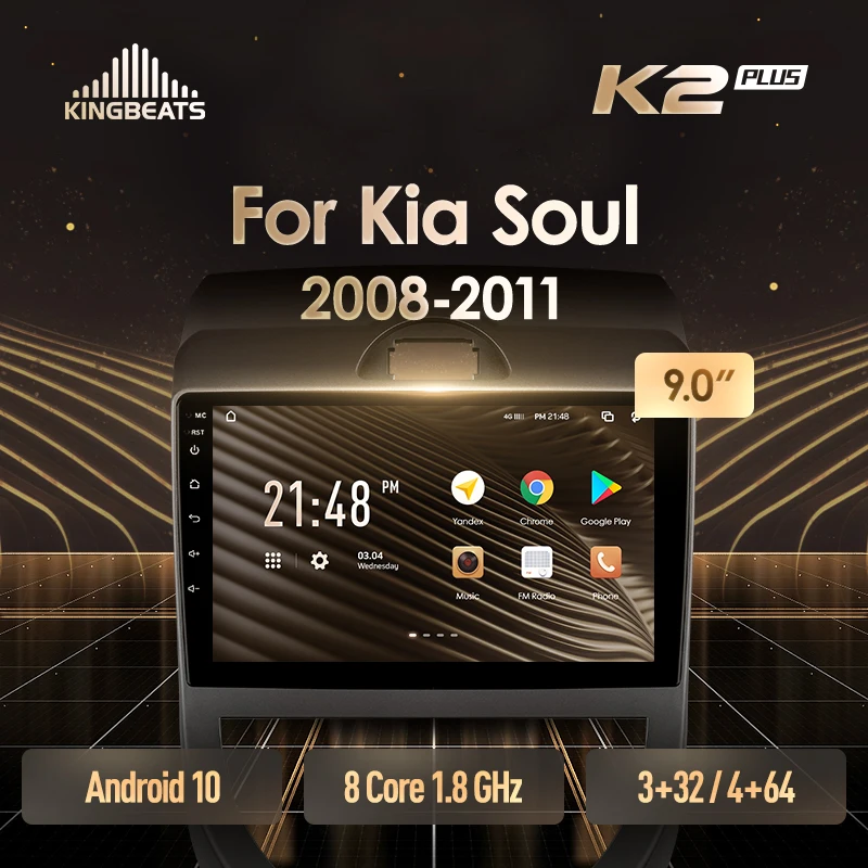 KingBeats штатное головное устройство For Kia Soul 1 AM 2008 2011 GPS Android 10 автомагнитола на