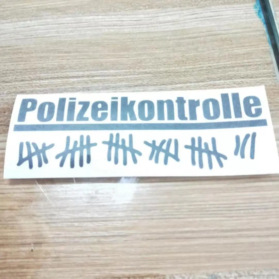 Виниловая наклейка на автомобиль с полицейским управлением | Автомобили и