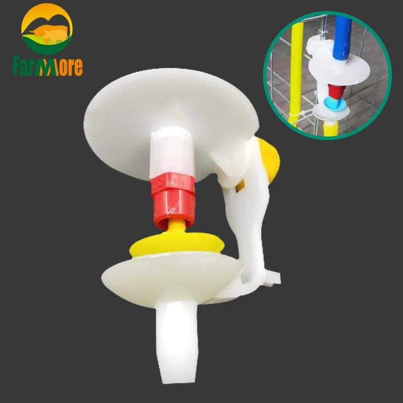 

10 pcs Pigeon Automatic Drinking Cups Nipple Water Drinker for pigeon quail birds 9.5mm Plastic Drinking Supplies Bird tool