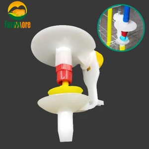 Автоматические чаши для питья голубей, 10 шт., поилка для воды в сосках для голубей, перепелок и птиц, 9,5 мм, пластиковые питьевые принадлежности, инструмент для птиц