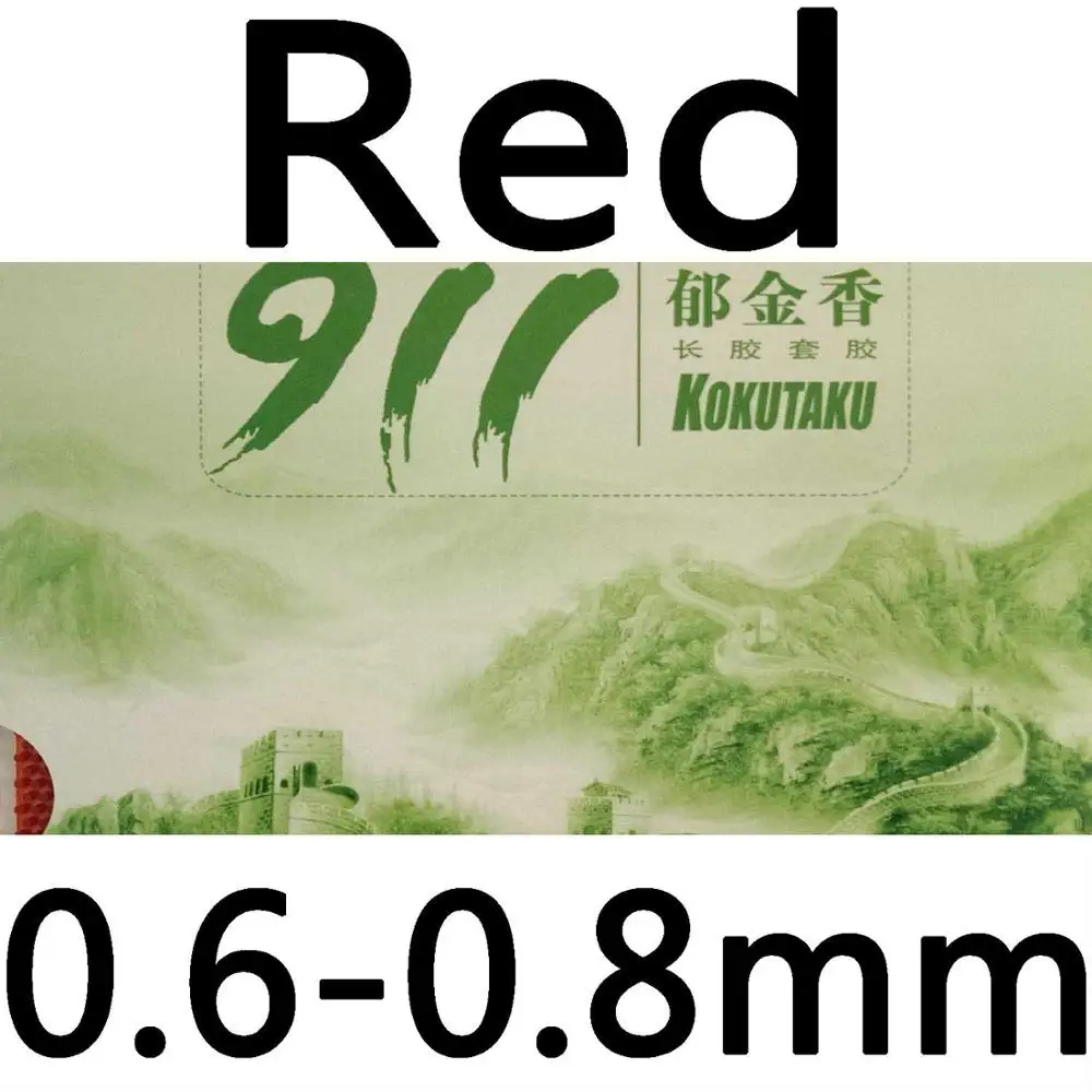 red 0.6-0.8mm Kokutaku Tuple 911 длинный Pips-Out Настольный теннис Резина без губки(Topsheet OX) с губкой - Цвет: red 0.6-0.8mm