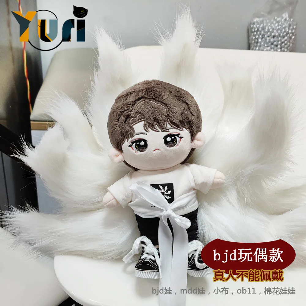 Кукла Юри с хвостом белого девять хвостов лисы чудовище хвост ручной работы SD DD 1/3