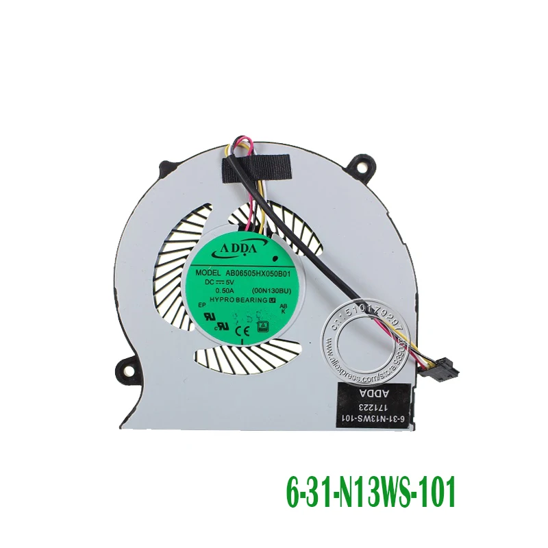 Вентилятор охлаждения AB06505HX050301 00N130BU 6 31 N130S 102|cooling fan|adda fanfan cooling |