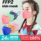 Детские маски в форме рыбы, Пылезащитная маска FFP2 NR, 4-слойная фильтрующая маска для лица, многоцветная Пыленепроницаемая Anti-PM2.5, защитная респираторная маска