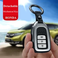 hight end metal key case for honda cr v accord odyssey civic car key protective shell keychain