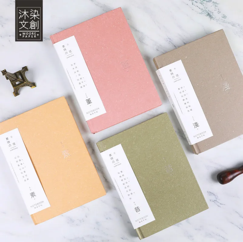 Магазин AngelHere 1 шт. простой блокнот однотонный винтажный планировщик креативный