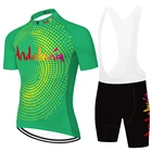 Коллекция 2021 года, велосипедная майка с коротким рукавом, одежда для горных велосипедов, летняя велосипедная одежда, комплект детской одежды 20D