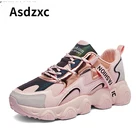 Массивные кроссовки 2021, женские модные кроссовки, сетчатые дышащие кроссовки на шнуровке для женщин
