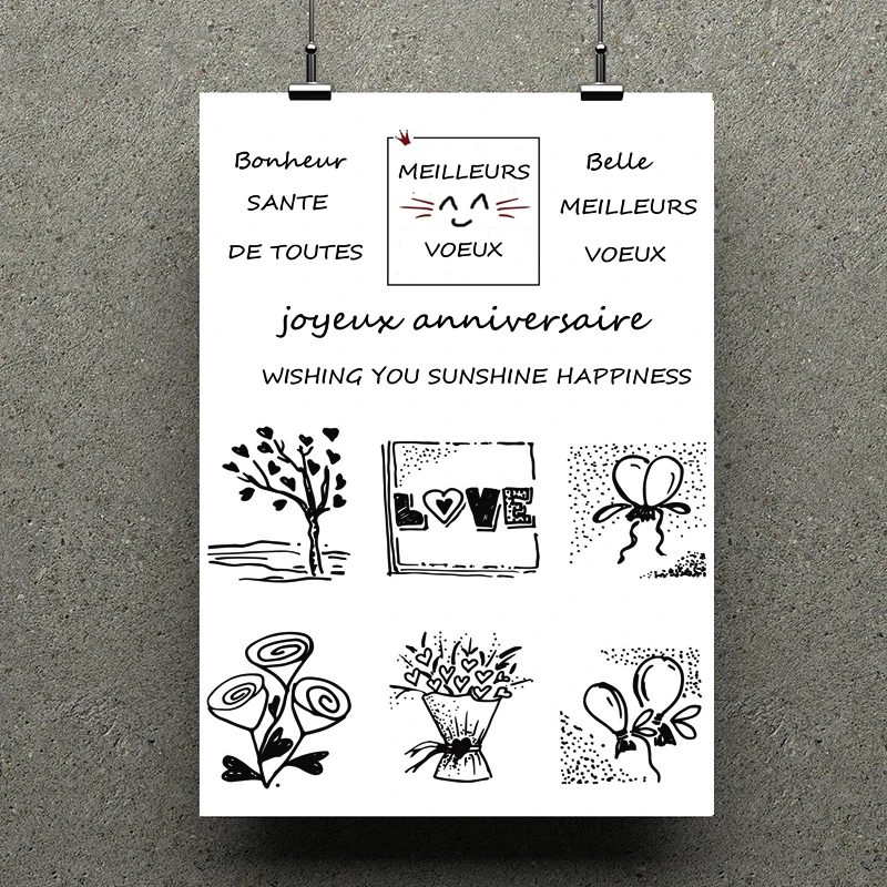 AZSG Франция Любовь цветок/воздушный шар прозрачные штампы для скрапбукинга