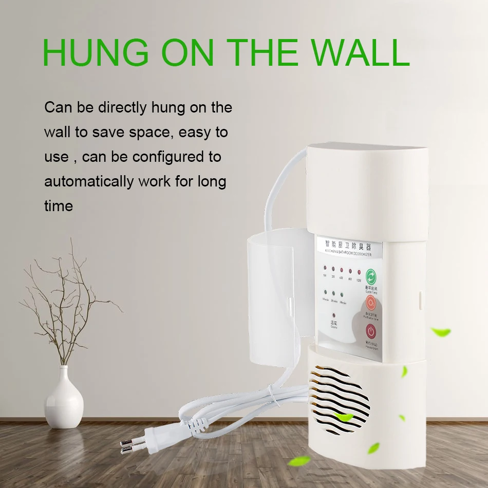 Озоновый генератор дезодорирующий озоновый очиститель устранение бактерий