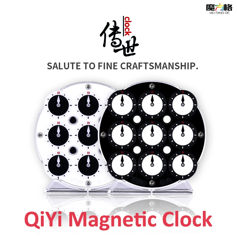 

QiYi Magnetic Clock Professional clock Cube Puzzle ChuanShi Clocks Cube Speed Cubes Educational Toys for Kids Gifts