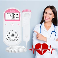 doppler fetal heart rate monitor lcd sonar doppler 2 5mhz for pregnant pocket ultrasound fetus heartbeat detector no radiation