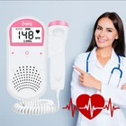 Доплеровский фетальный монитор сердечного ритма LCD Sonar Doppler 2,5 MHz для беременных Карманный Ультразвуковой детектор сердцебиения плода без излучения доплер для беременных допплер фетальный ультразвуковой аппарат