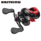 KastKing Royale Legend GT катушка для литья под давлением 7,2: 1 Катушка Передаточное отношение пресноводная алюминиевая катушка 8 кг катушка для рыбалки