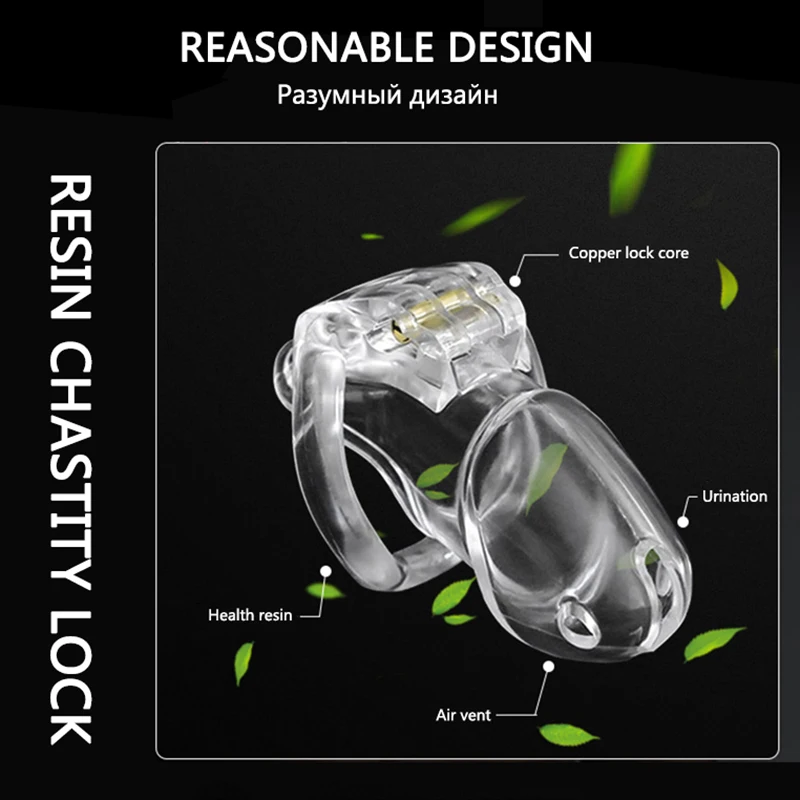 Эротический уретральный замок Мужская клетка верности Регулируемые кольца на