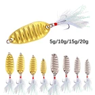 1 шт. металлический золотого и серебряного цвета Ложка приманка блесна 1,5G 3G 7 г, 10 г, 15 г, 20 г рыболовные приманки с блестками жесткие приманки бас рыболовные снасти для ловли щуки