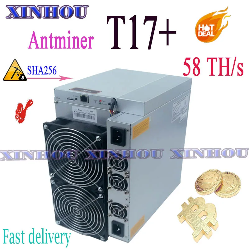 Antminer T17 + 58T Asic sha256 Майнер Bitcon BTC лучше чем S9 S17 S19 K5 Innosilicon T2T T3 Whatsminer M20S M21S M30S|Сетевые