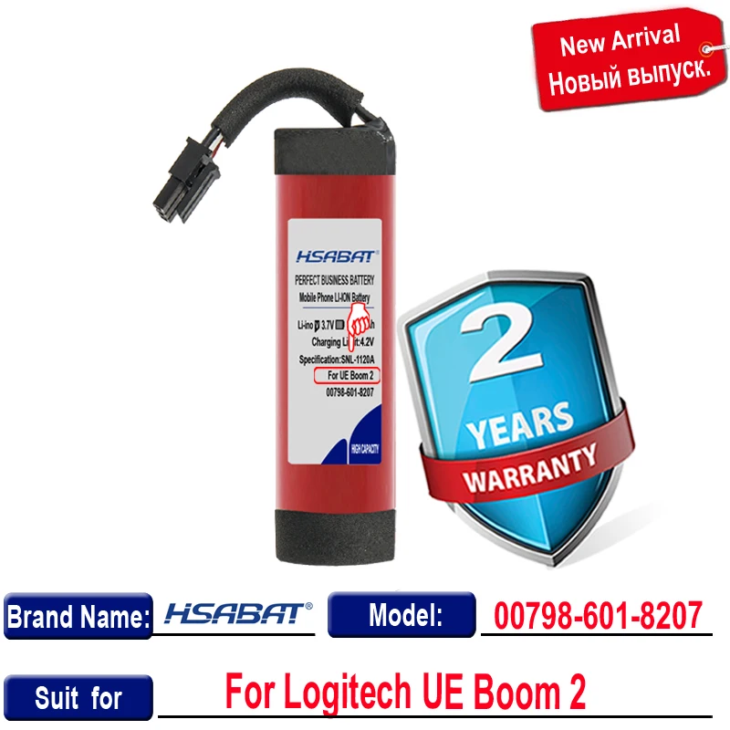 Аккумулятор HSABAT 0 цикл 3800 мАч 00798-601-8207 для Logitech UE Boom 2 Ultimate запасной аккумулятор |
