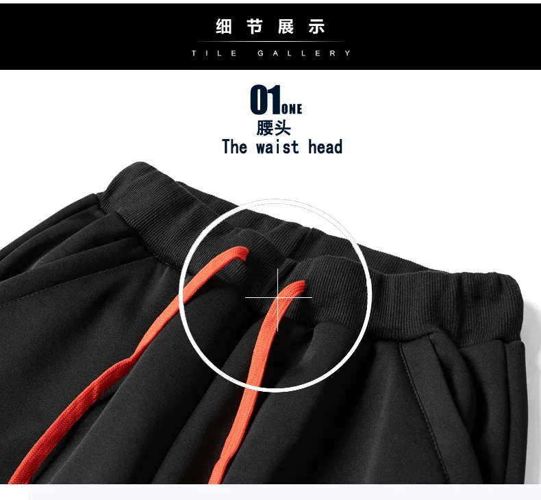 

New Sports Pants Men Running Pants Training sport Pants Legging jogging Gym Trousers Quick Dry Sport Trousers