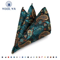 luxury mens silk handkerchief hanky man paisley floral jacquard woven pocket square 2525cm for business wedding party