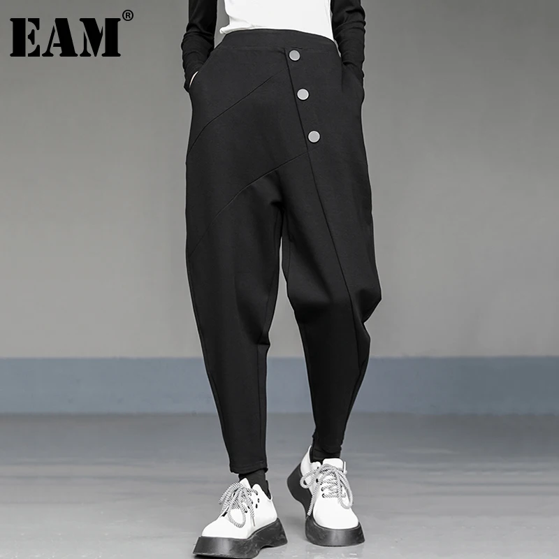 

[EAM] High Elastic Waist Black Button Spliced Long Harem Trousers New Loose Fit Pants Women Fashion Spring Autumn 2022 1DE2000