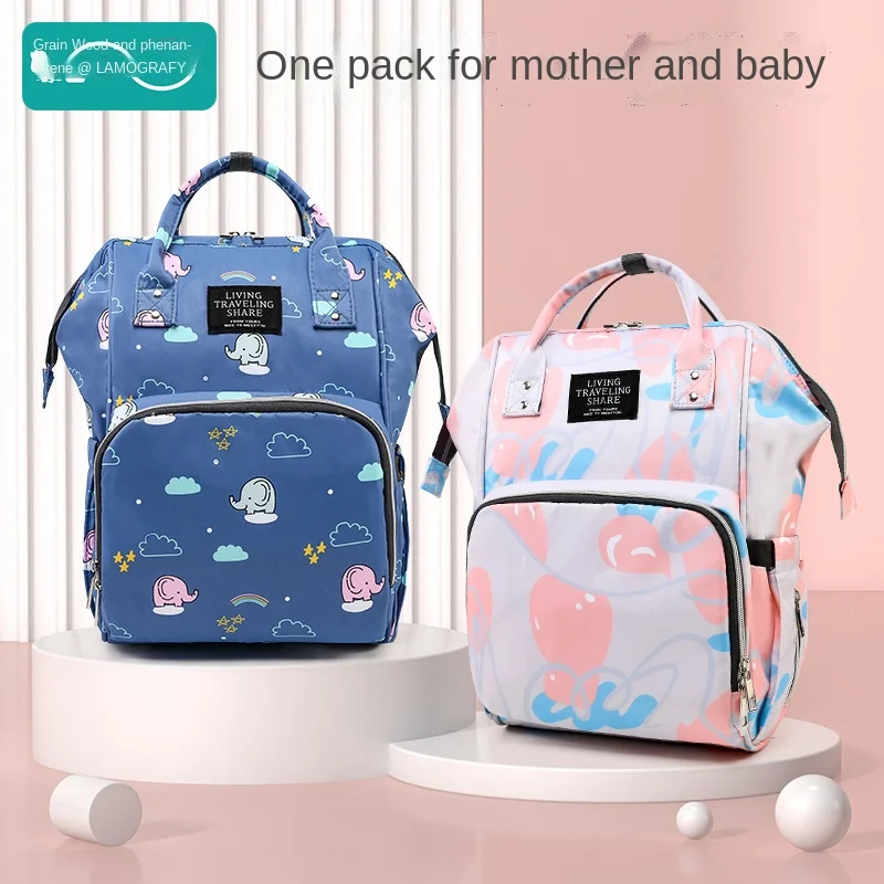 

New Fashion Mummy Bag Backpack Mother Bag Backpack Large Capacity Leisure Travel Maternal and Child Bag Baby Bag Diaper Bag