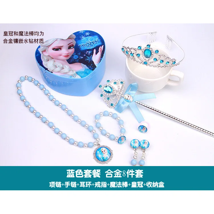 Disney Frozen тематическая сцена вечерние романтические украшения ожерелье принцессы