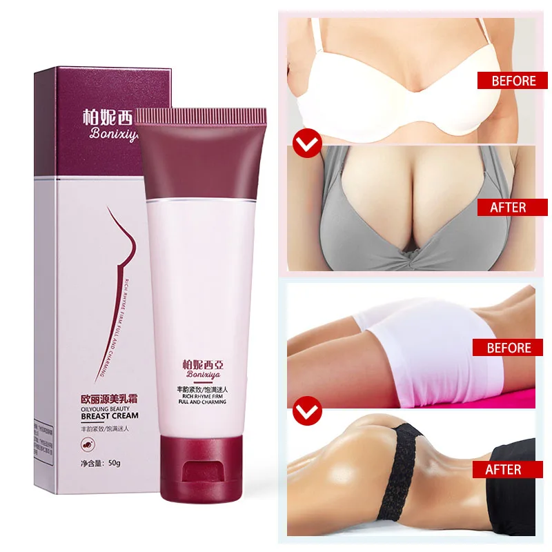 

Breast Butt Enhancer Skin Firming And Lifting Body Cream Elasticity Breast Hip Enhancement Cream Busty Sexy Body Care 50g