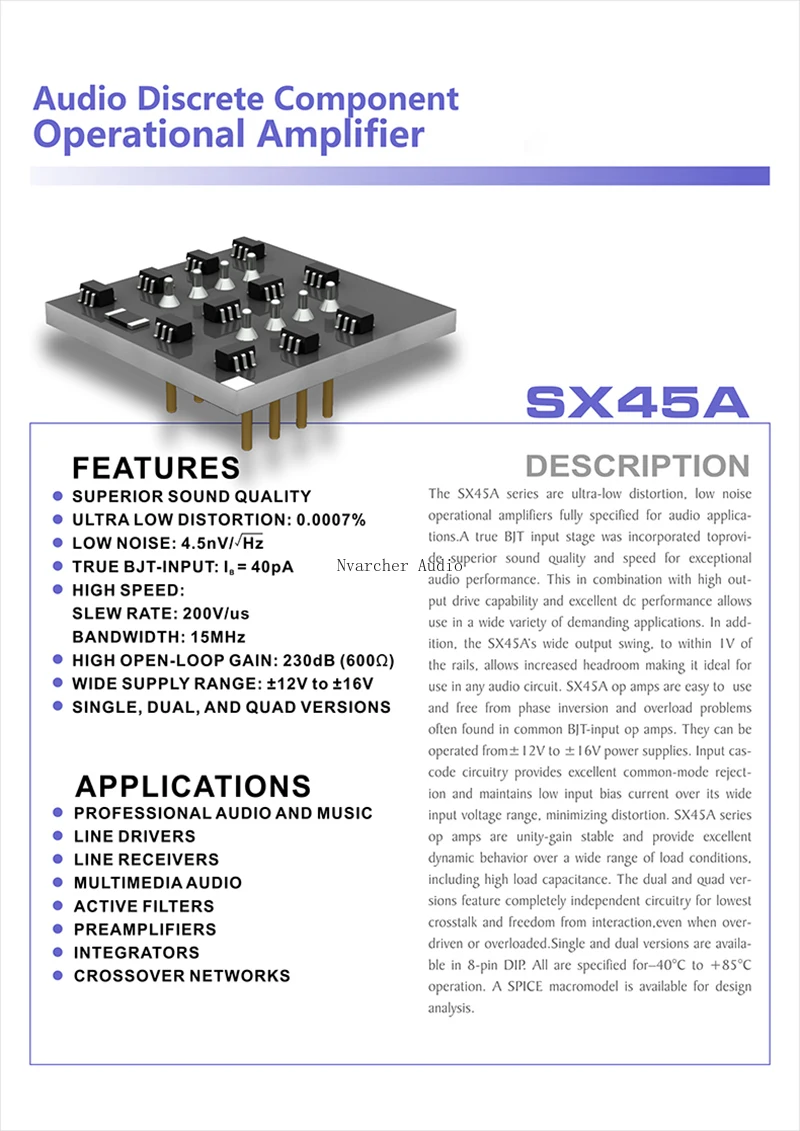 Nvarcher SX45A одиночный операционный усилитель чип заменяет Opa627 аудио дискретный