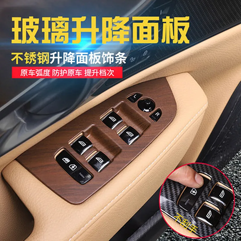 Кнопки переключателя для внутренней двери подлокотника из АБС-пластика для Volvo XC90 S90 V90 V90CC XC60 S60 S60L V60 XC40 2014-2022