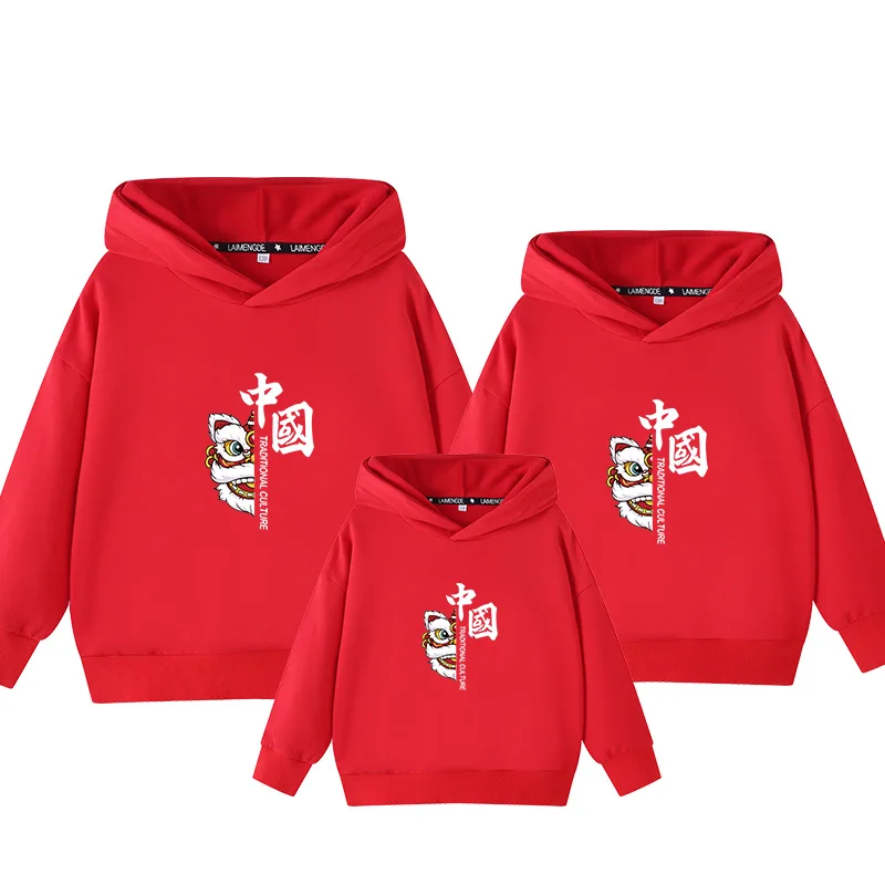 

2021 Cute Chinese Lion New Year Sweatshirt Family Matching Outfits Hooded Cotton Sweater Clothing Mother Daughter Matching Tops