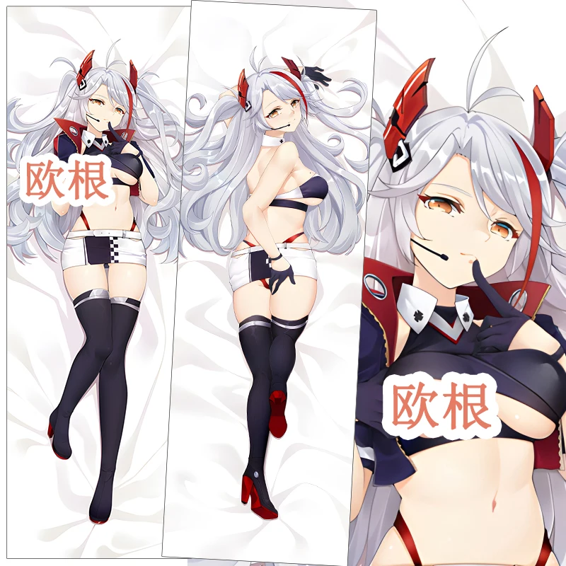 

Anime Azur Lane KMS Prinz Eugen Cosplay Dakimakura Hugging Body Pillow Case Otaku Pillowcase Cushion Cover Xmas Gifts BMZP