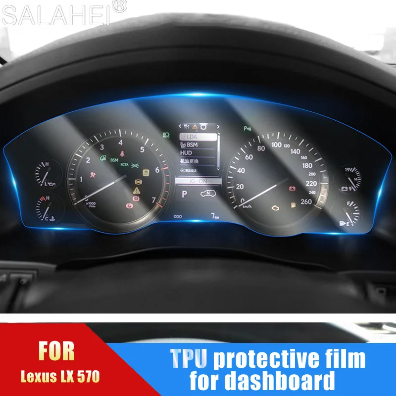 

For Lexus LX570 2016-2019 New Car Navigation Film Monitor Screen Protector GPS Protective Dashboard TPU Film Sticker Accessories