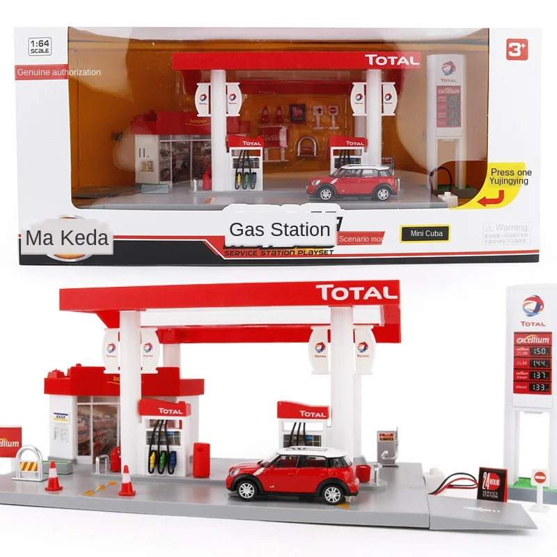 Масштаб звук светильник свет обслуживание автозаправочная станция магазин