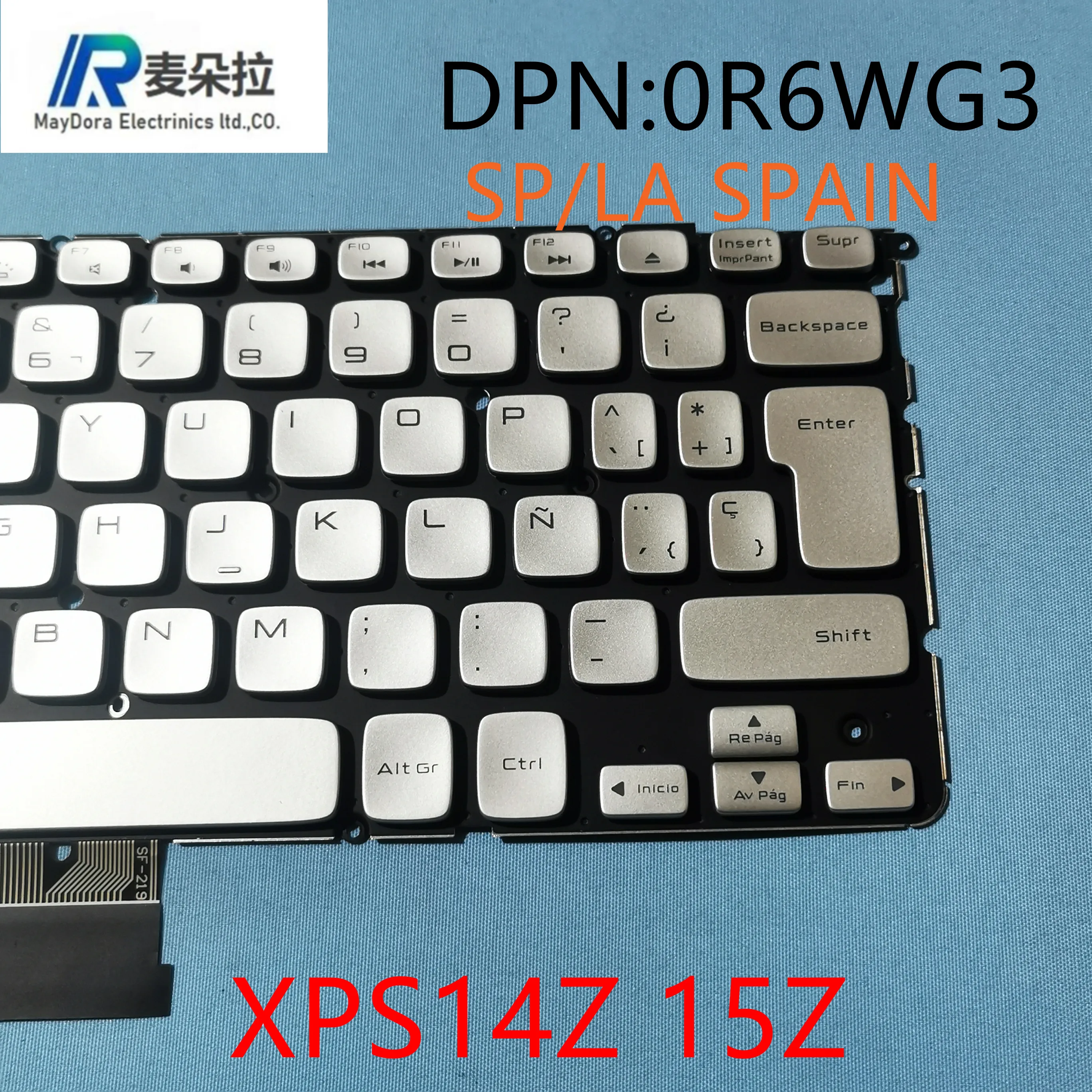SP испанская клавиатура с подсветкой для ноутбука DELL XPS 14Z-L412Z 15Z-L512Z L511Z серебристая