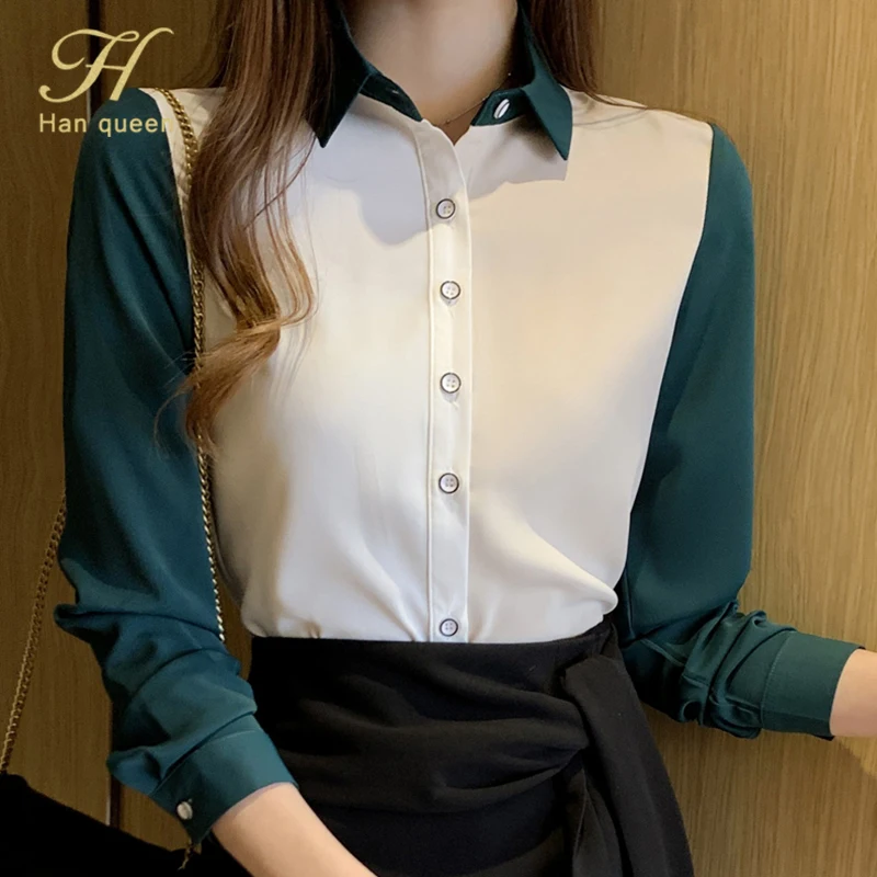 Блузка женская шифоновая с длинным рукавом базовая Повседневная рубашка в