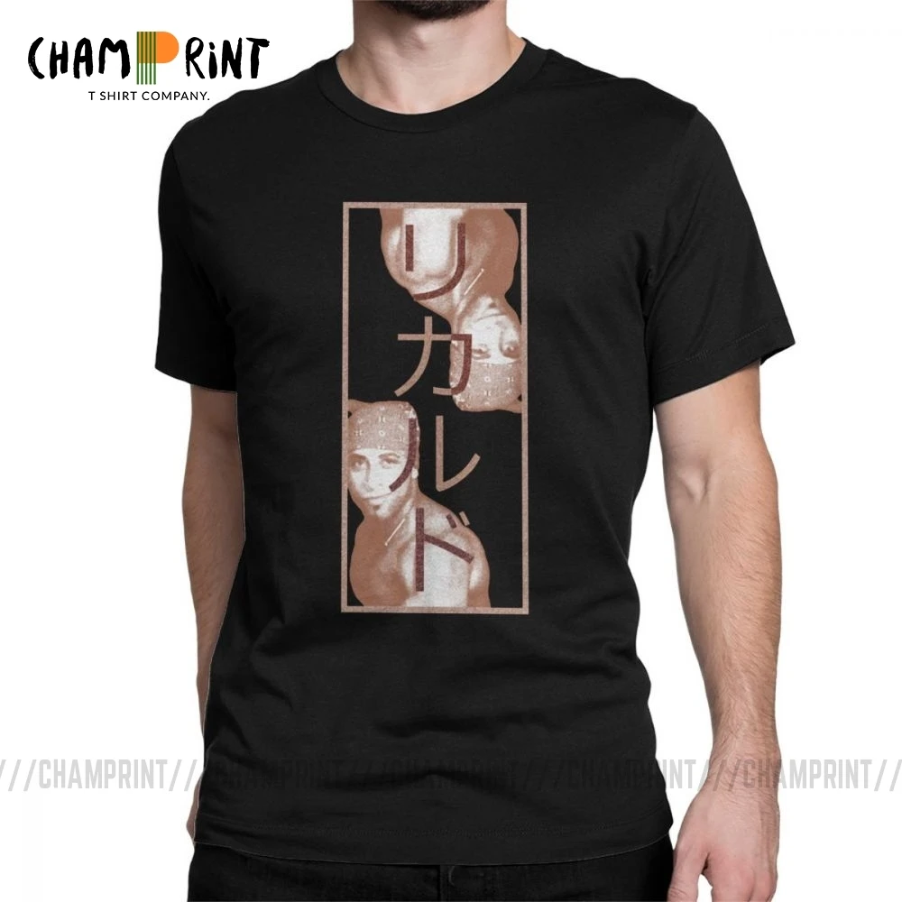 Футболка мужская с Рикардо мило винтажная тенниска в стиле вейпорвейв уличная