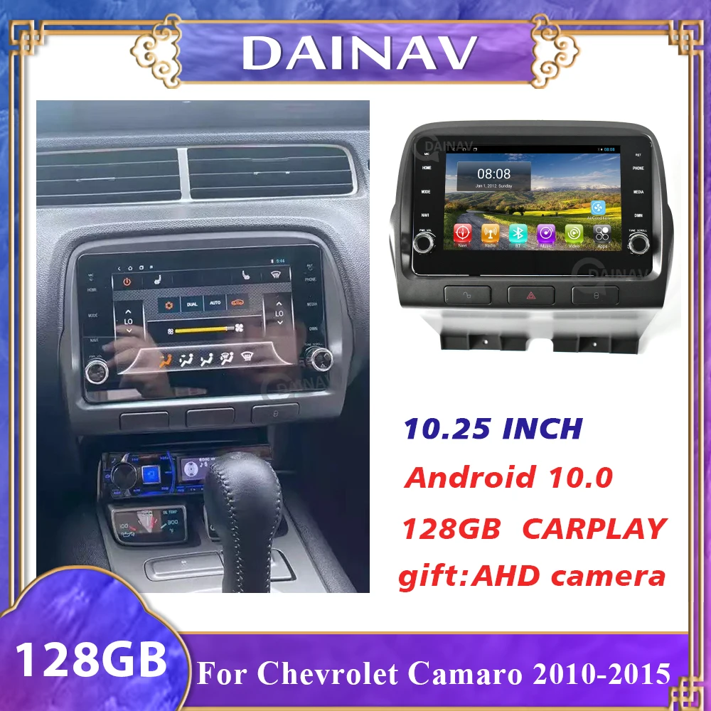 Автомагнитола для Chevrolet Camaro 10 0-2015 2 Din Android 2010 GPS-навигация | Автомобили и мотоциклы
