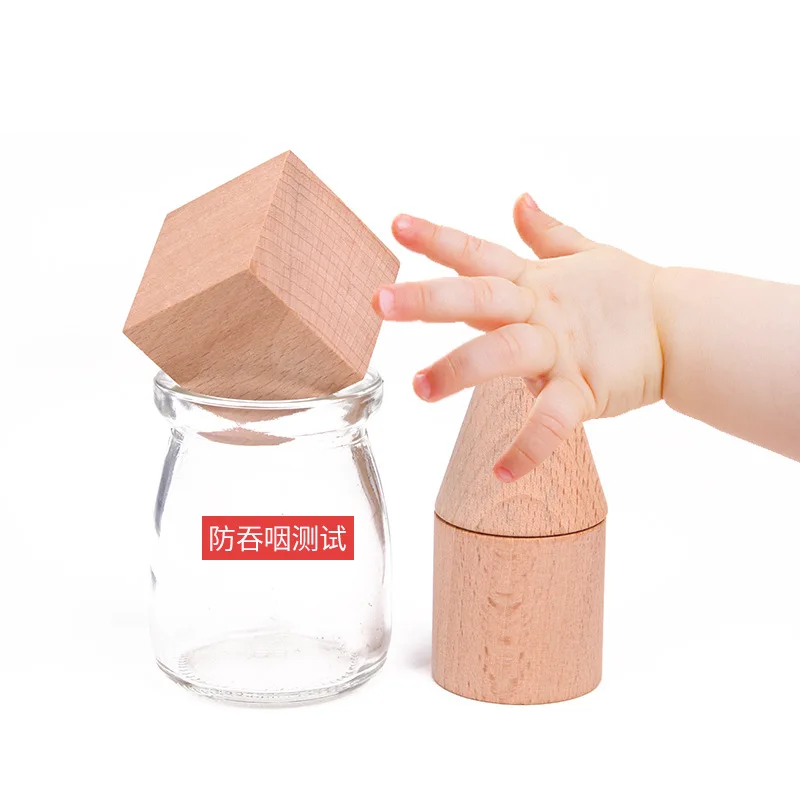 

Mathematical Teaching Aid Graphic Toy Cube Cuboid Solid Geometric Model