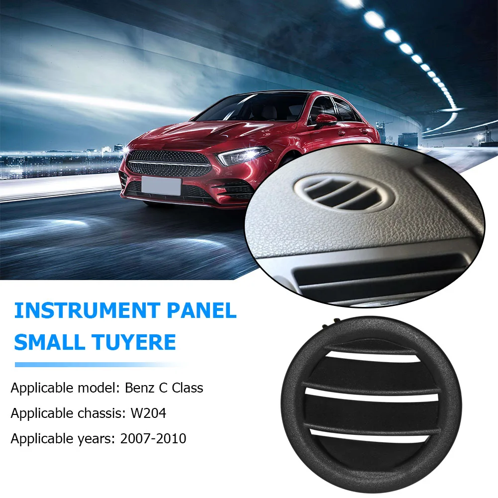 A/C решетка вентиляционного отверстия левая Бортовая панель Легкая установка