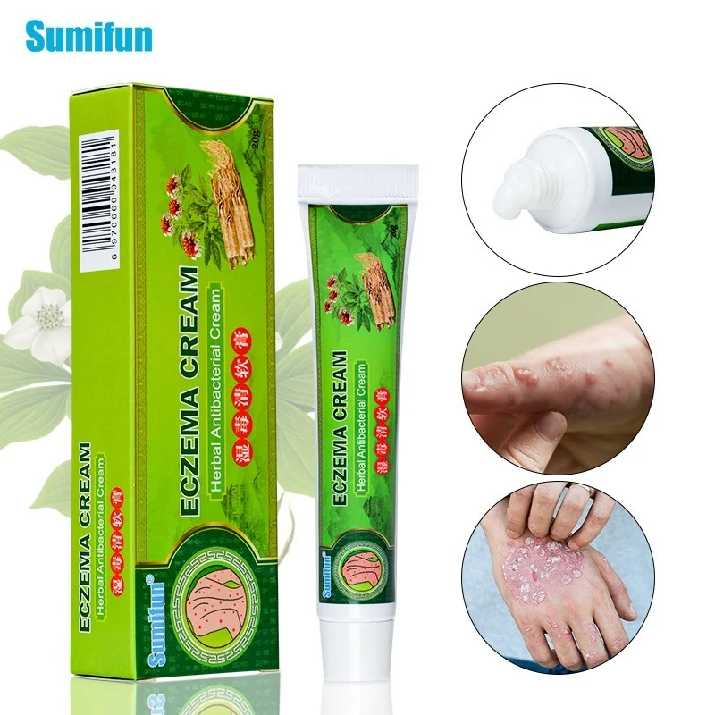 

20g Shiduqing Ointment for External Use Skin Cream for Eczema, Foot Care