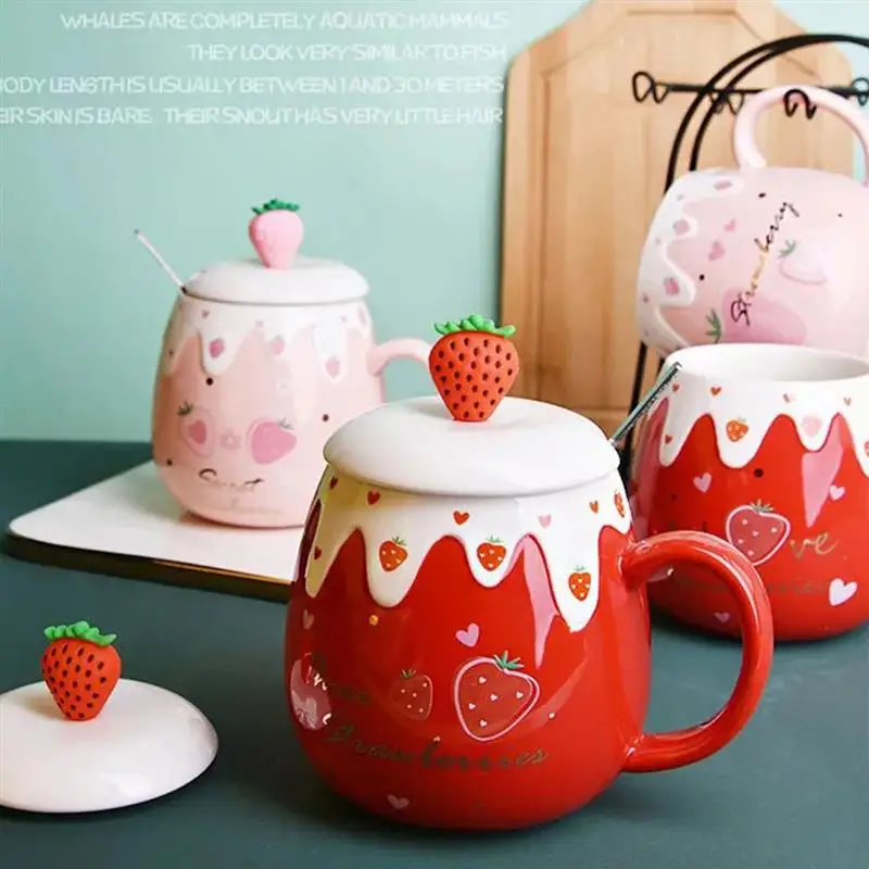 Кружка Керамическая с крышкой 400 мл | Дом и сад