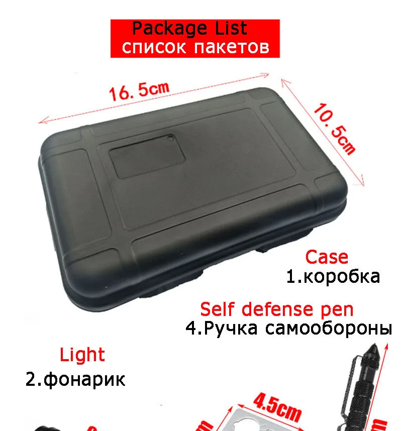 Набор для выживания на открытом воздухе, многофункциональный набор для кемпинга, путешествий, первой помощи, SOS, EDC, аварийный тактический инструмент для пустыни с фильтром для воды
