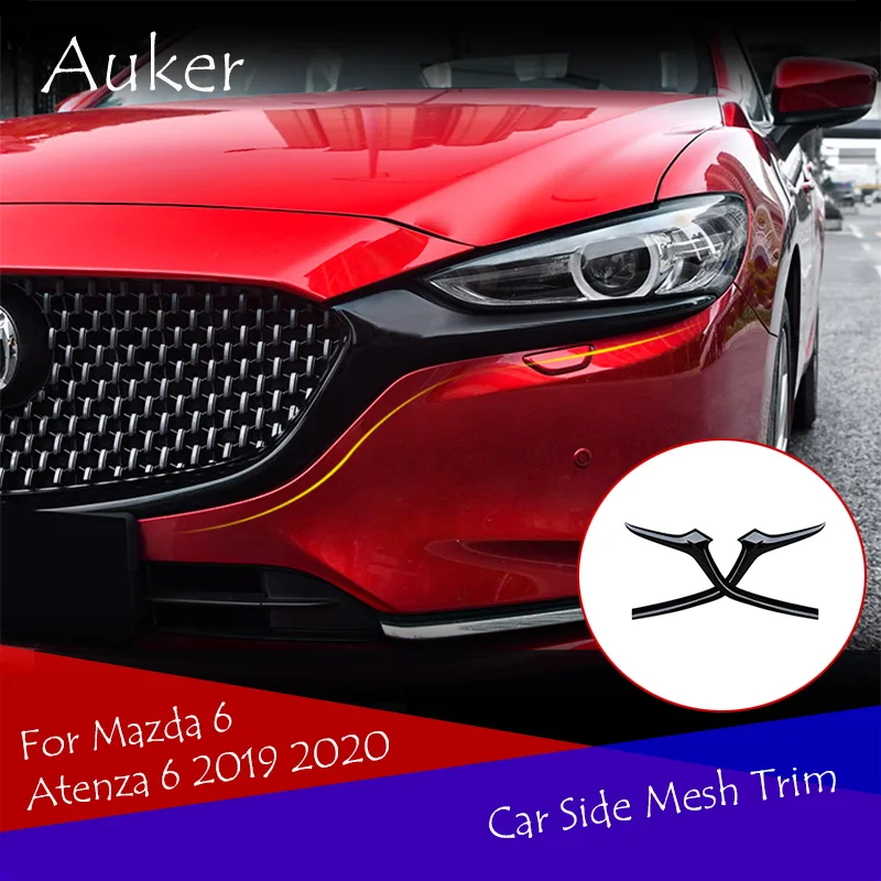 Передний капот автомобиля средняя Заготовка решетка радиатора горизонтальная