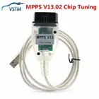 2021 Новое поступление программатор ECU Remap OBD2 MPPS V13.02 Профессиональный диагностический кабель obd OBDII