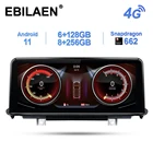 EBILAEN Android 11,0 автомобильный мультимедийный плеер для BMW X5 F15 2014-2017 блок системы NBT ПК навигация Авторадио LTE 4G 10,25 'камера