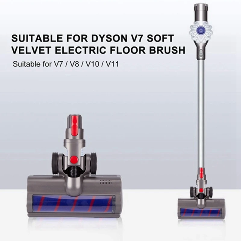 Насадка для пылесоса Dyson V7 V8 V10 V11 со светодиодной подсветкой | Бытовая техника