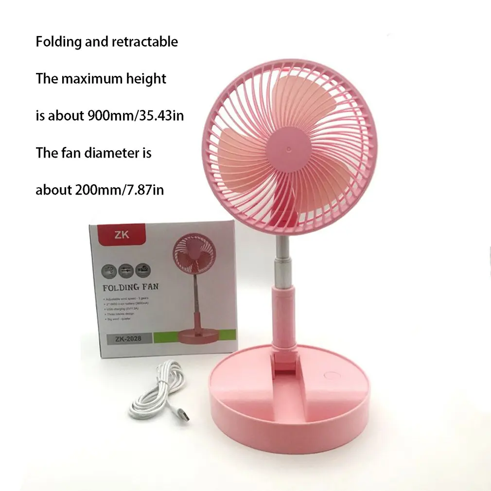 

Usb Charging Portable Fan Mini Folding Retractable Floor Multifunctional Electric Fan Bedroom Office Desktop Fan Cooling Fan