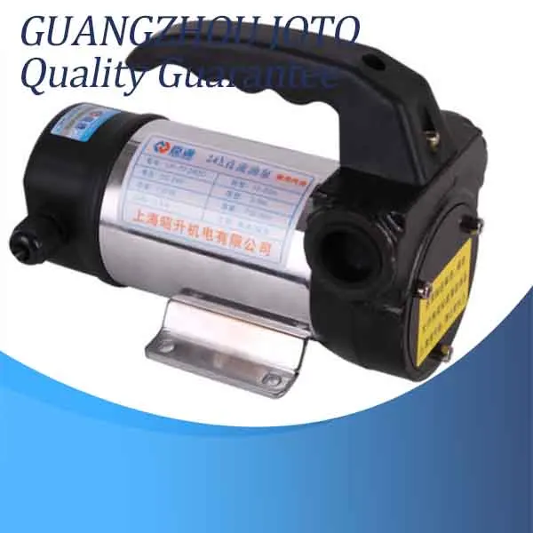 Горячая Распродажа электрический насос для замены масла высокого давления 24 В