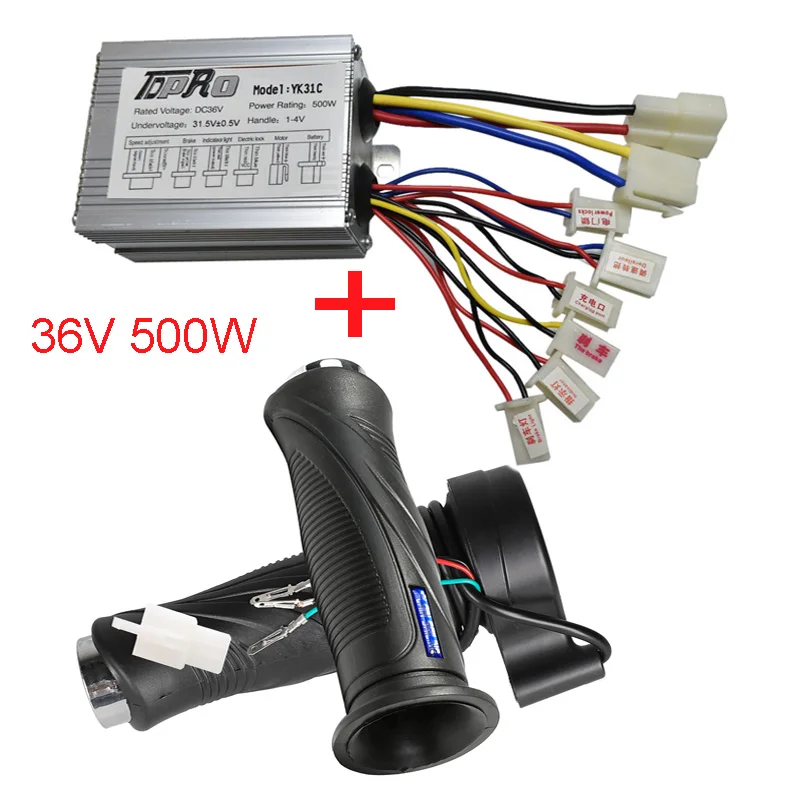 36V 500W TDPRO 24 V/36 V/48 V 350/500/800/1000W мотор щетка контроллера Скорость поворотный захват дросселя для электрического велосипеда скутера ATV багги велосипед - Цвет: 36V 500W